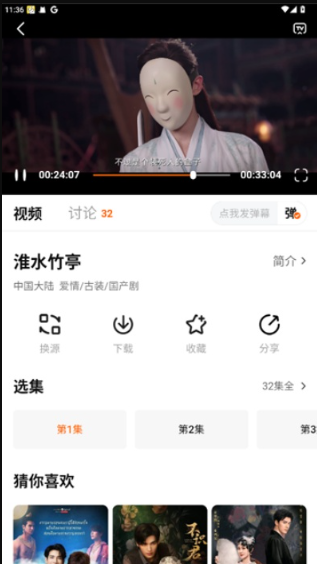 1769349040407840.png image.png