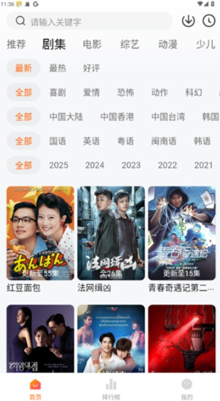 1769349049422272.png image.png