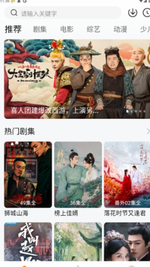 1769349060263710.png image.png