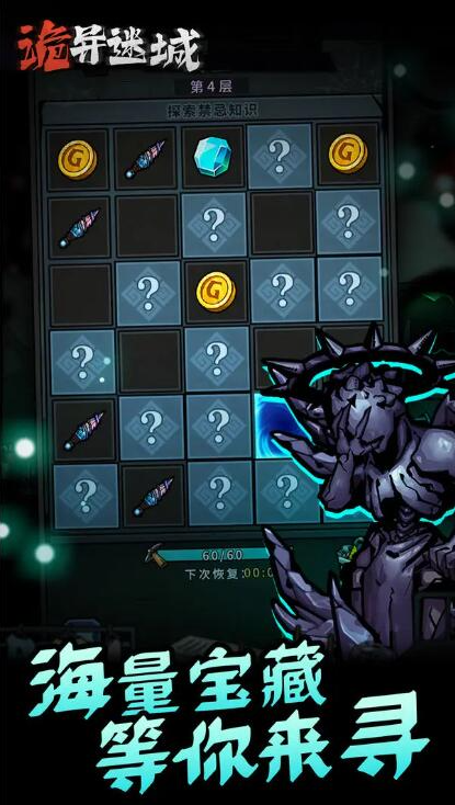 1769416127964741.png image.png