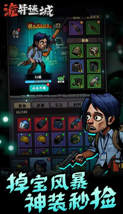 1769416147296121.png image.png