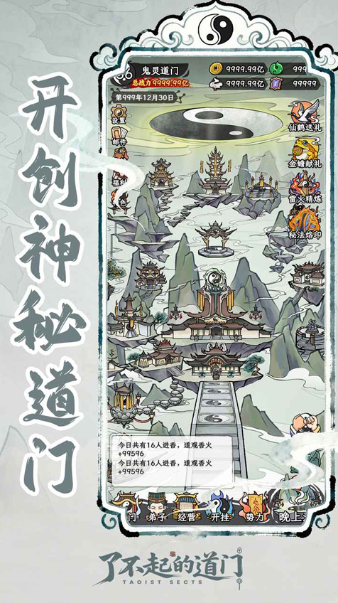 1769483287212663.png image.png