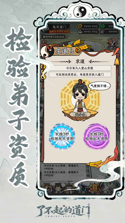 1769483295959686.png image.png