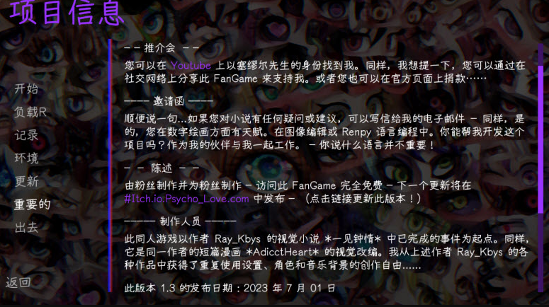 1769591110673088.png image.png