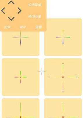 2026-1-29 15-41-00.png