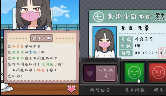 1770119376775064.png image.png