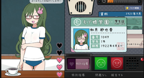 1770119382770767.png image.png