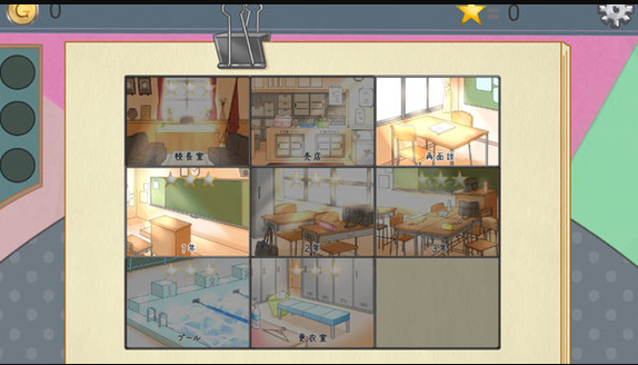 1770119395281430.png image.png