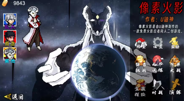 1770210708388170.png image.png