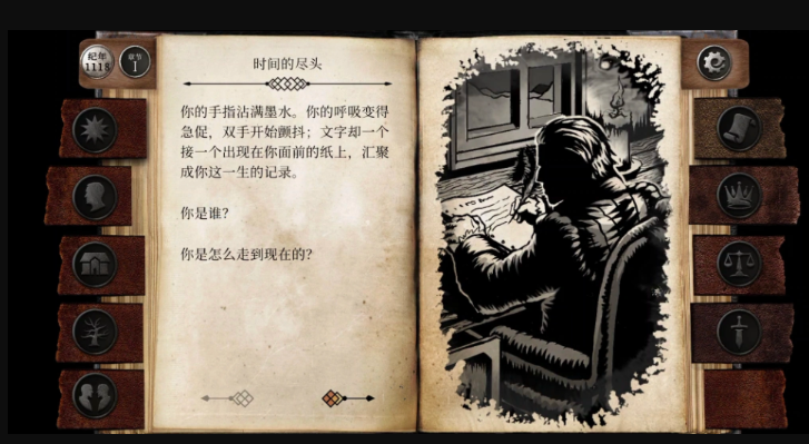 1770359843442410.png image.png