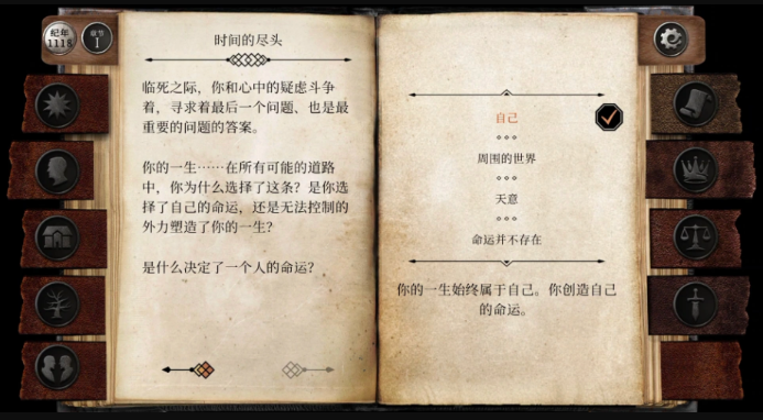 1770359877236788.png image.png