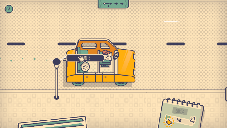 1770553795176266.png image.png