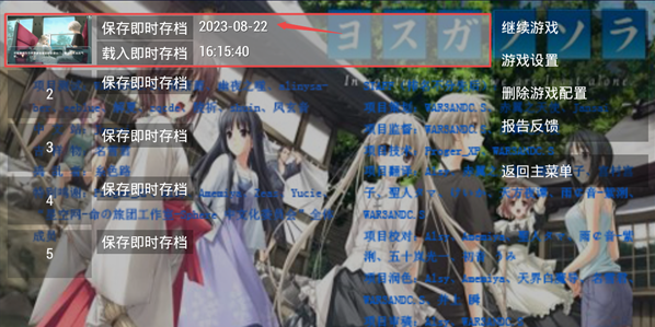 1771225857245480.png image.png