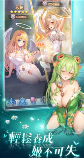 1771316515838795.png image.png