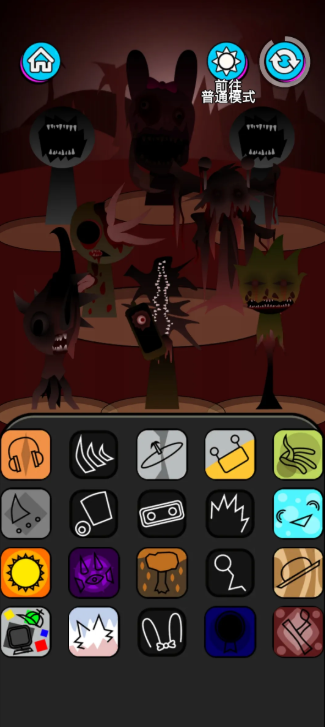 1771421619963523.png image.png