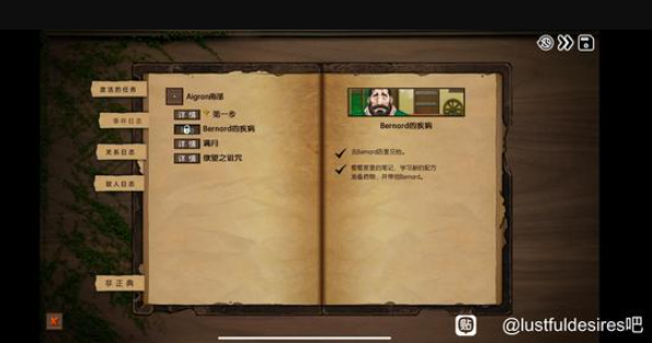 1771466781933830.png image.png