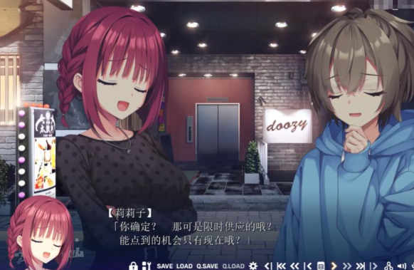 1771671230781840.png image.png