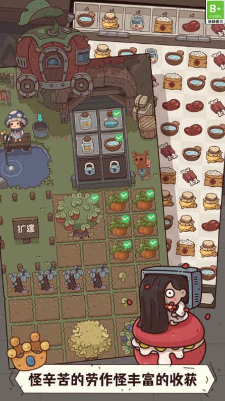 1771682701412286.png image.png