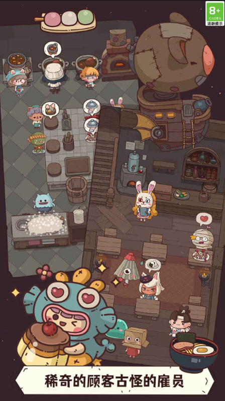 1771682710392426.png image.png