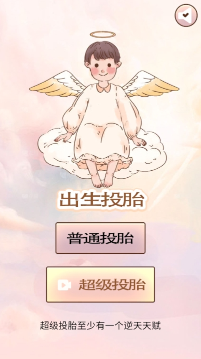 1771938337133699.png image.png