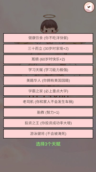 1771938345503148.png image.png