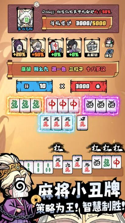 1772075549641634.png image.png