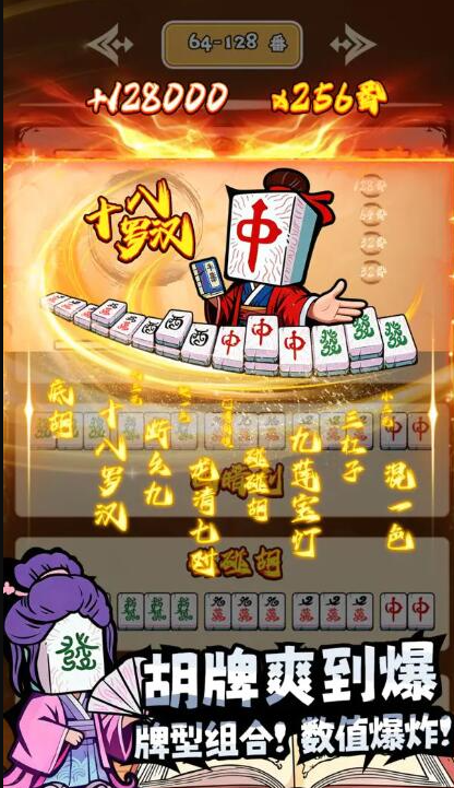 1772075572718166.png image.png