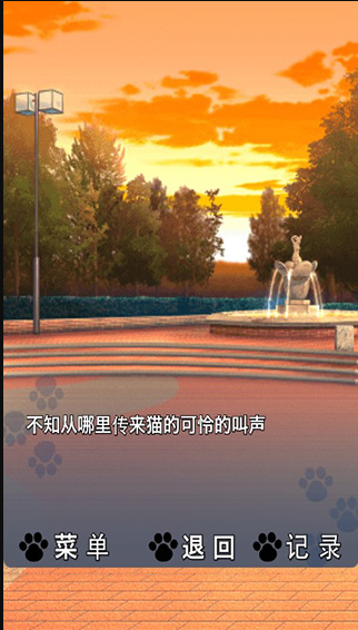 1772076437751472.png image.png