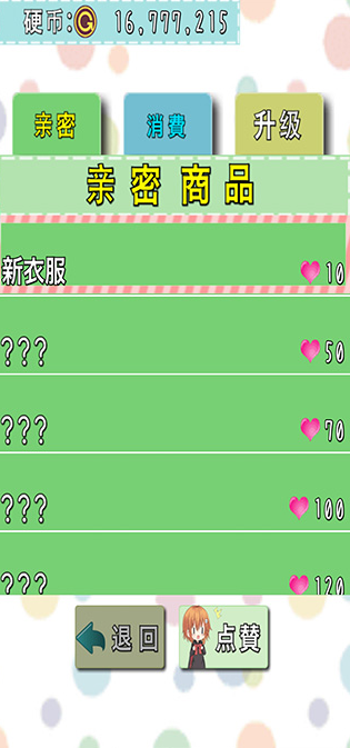 1772076473253449.png image.png