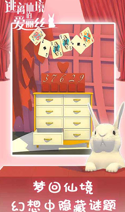 2026-3-4 20-18-33.jpg