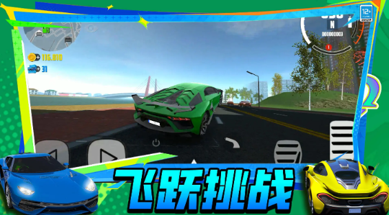 1773406575137947.png image.png