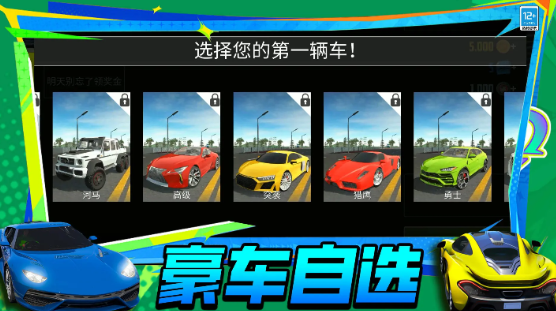 1773406580619953.png image.png