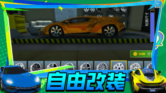 1773406594365083.png image.png