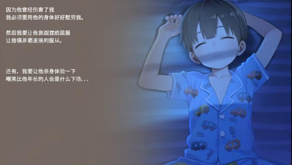 1773556663572800.png image.png