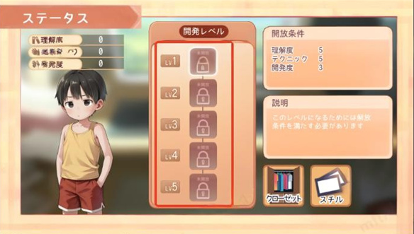 1773556670921388.png image.png