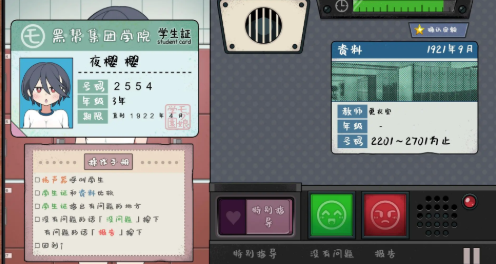 1773576924650218.png image.png