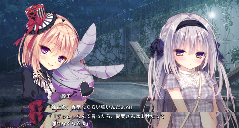 1773580083857712.png image.png