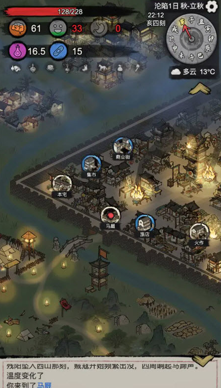 1773584995701694.png image.png