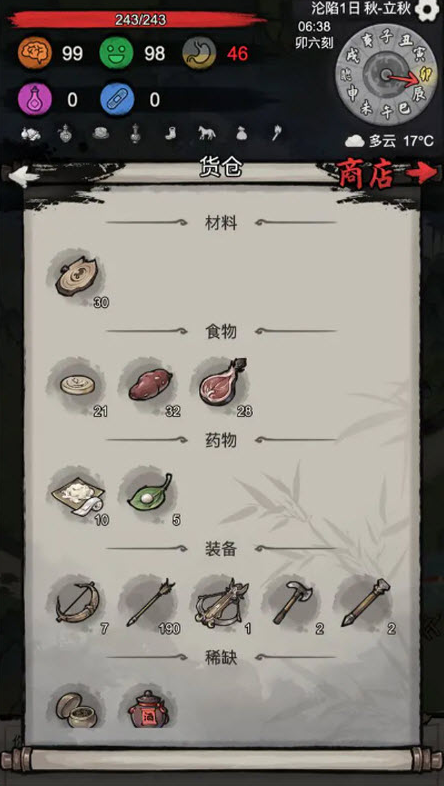 1773585009308853.png image.png