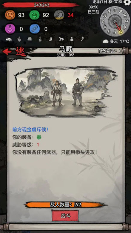 1773585016479669.png image.png