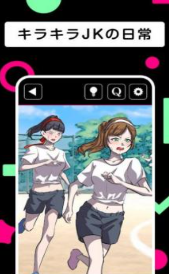 1773664278261471.png image.png