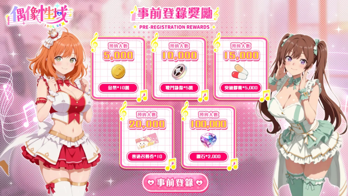 1773754573345096.png image.png