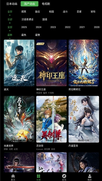 1774334530333006.png image.png