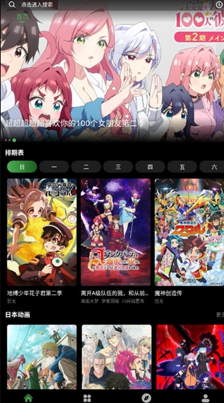 1774334538530041.png image.png