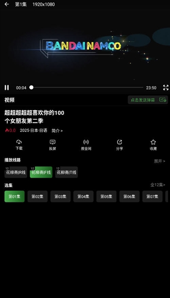 1774334552464659.png image.png