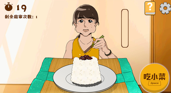 1774530222508980.png image.png