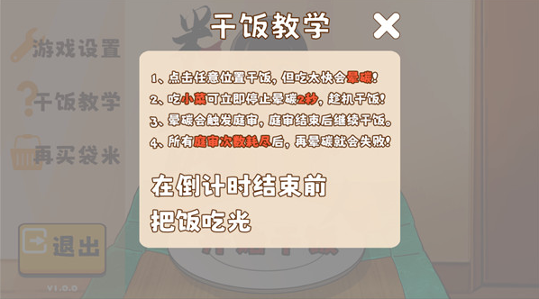 1774530226379419.png image.png