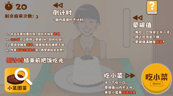 1774530231245275.png image.png