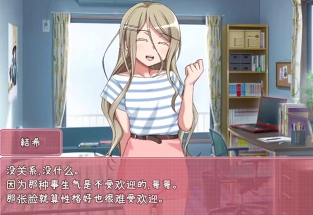 1774701993772658.png image.png