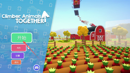 1774785124139483.png image.png